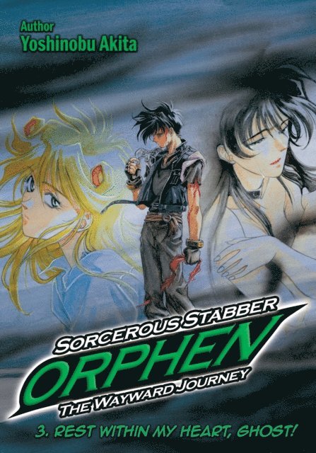 Yoshinobu Akita - Sorcerous Stabber Orphen: The Wayward Journey Volume 3, E-bok