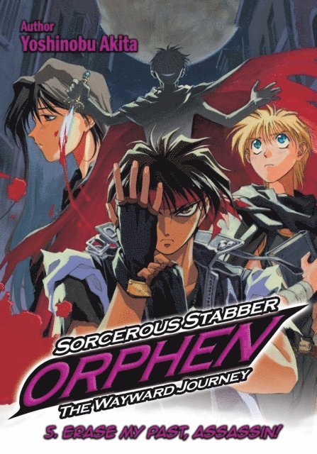 Yoshinobu Akita - Sorcerous Stabber Orphen: The Wayward Journey Volume 5, E-bok