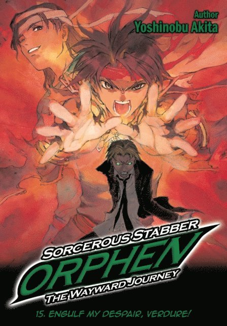Yoshinobu Akita - Sorcerous Stabber Orphen: The Wayward Journey Volume 15, E-bok
