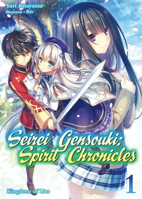 Yuri Kitayama - Seirei Gensouki: Spirit Chronicles Volume 1, E-bok
