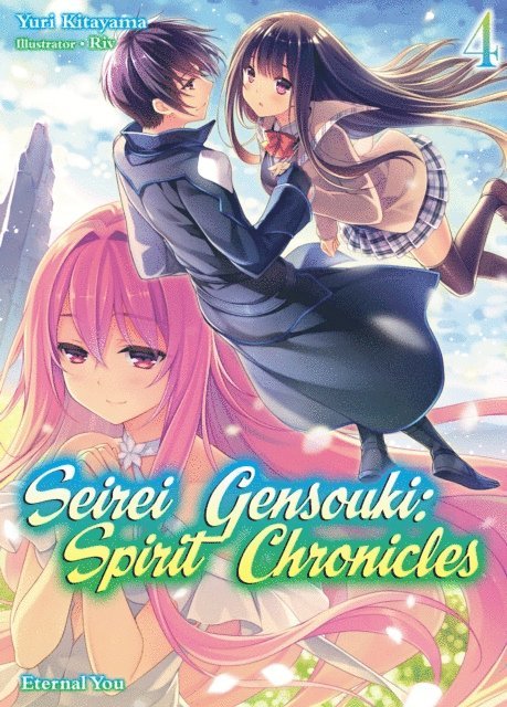 Yuri Kitayama - Seirei Gensouki: Spirit Chronicles Volume 4, E-bok