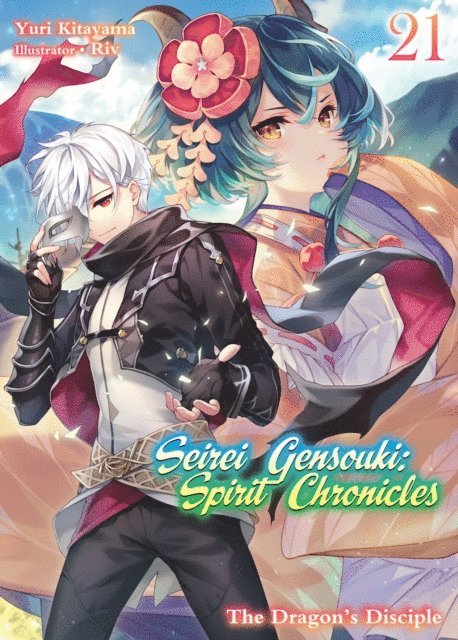 Yuri Kitayama - Seirei Gensouki: Spirit Chronicles Volume 21, E-bok