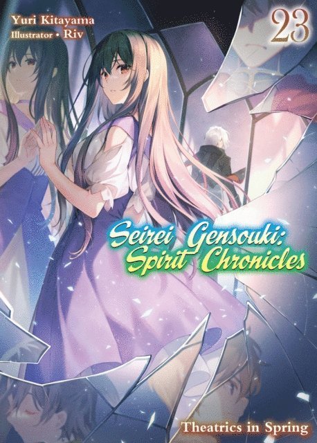 Yuri Kitayama - Seirei Gensouki: Spirit Chronicles Volume 23, E-bok