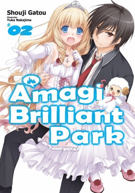Shouji Gatou - Amagi Brilliant Park: Volume 2, E-bok