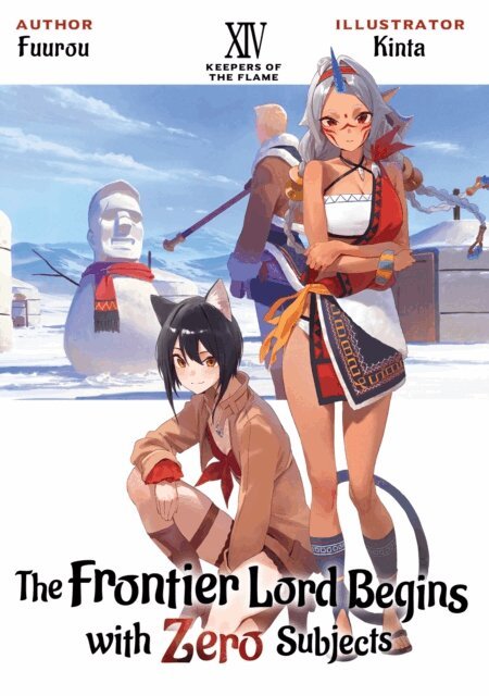 Fuurou - Frontier Lord Begins with Zero Subjects: Volume 14, E-bok