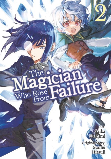 Gamei Hitsuji - Magician Who Rose From Failure (Manga) Volume 2, E-bok