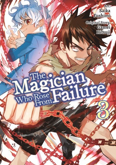 Gamei Hitsuji - Magician Who Rose From Failure (Manga) Volume 3, E-bok