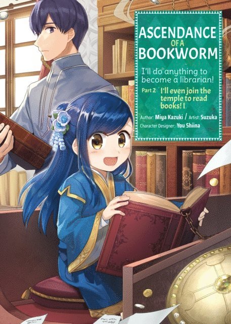 Miya Kazuki - Ascendance of a Bookworm (Manga) Part 2 Volume 1, E-bok