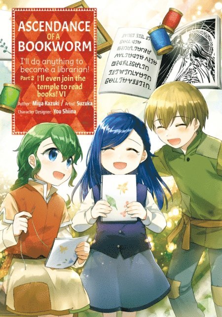 Miya Kazuki - Ascendance of a Bookworm (Manga) Part 2 Volume 6, E-bok