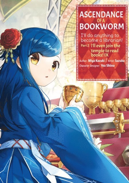 Miya Kazuki - Ascendance of a Bookworm (Manga) Part 2 Volume 9, E-bok