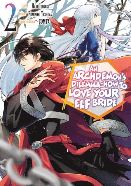 Fuminori Teshima - Archdemon's Dilemma: How to Love Your Elf Bride (Manga) Volume 2, E-bok