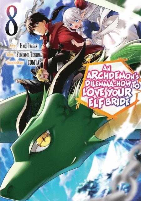 Fuminori Teshima - Archdemon's Dilemma: How to Love Your Elf Bride (Manga) Volume 8, E-bok