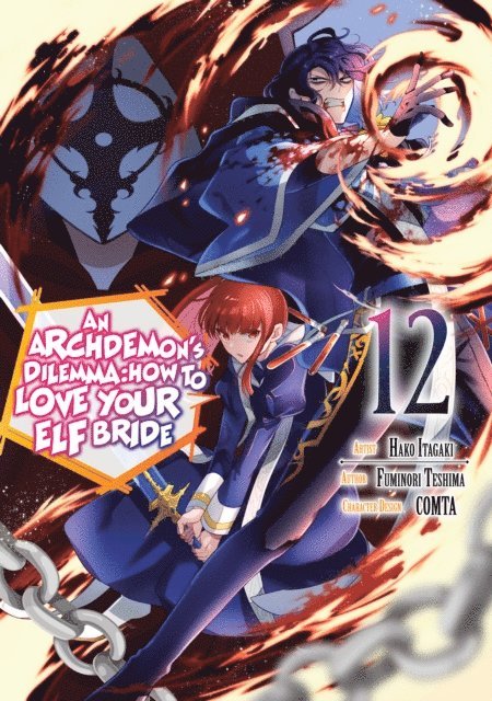 Fuminori Teshima - Archdemon's Dilemma: How to Love Your Elf Bride (Manga) Vol. 12, E-bok