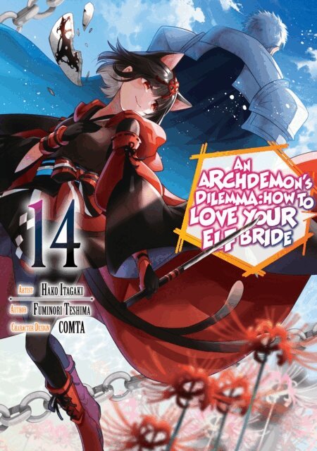 Fuminori Teshima - Archdemons Dilemma: How to Love Your Elf Bride (Manga) Vol. 14, E-bok