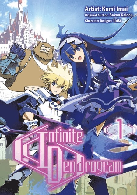 Sakon Kaidou - Infinite Dendrogram (Manga) Volume 1, E-bok