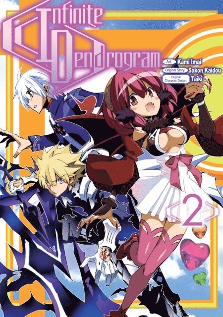 Sakon Kaidou - Infinite Dendrogram (Manga) Volume 2, E-bok