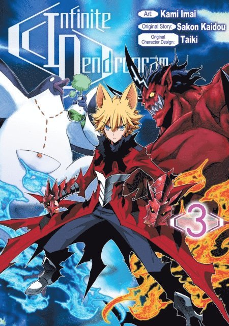 Sakon Kaidou - Infinite Dendrogram (Manga) Volume 3, E-bok