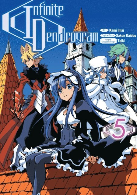 Sakon Kaidou - Infinite Dendrogram (Manga) Volume 5, E-bok