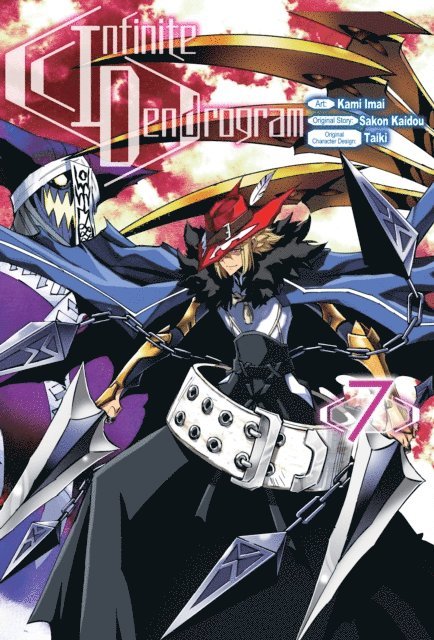 Sakon Kaidou - Infinite Dendrogram (Manga) Volume 7, E-bok