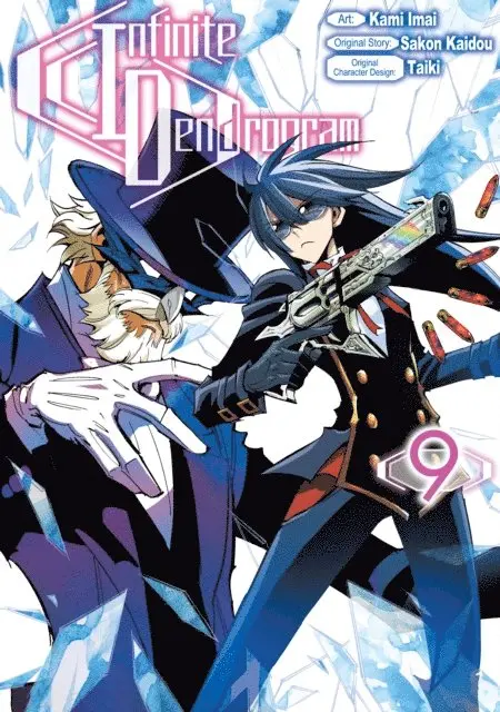 Sakon Kaidou - Infinite Dendrogram (Manga) Volume 9, E-bok. Tillgänglighet: Lägg i varukorg