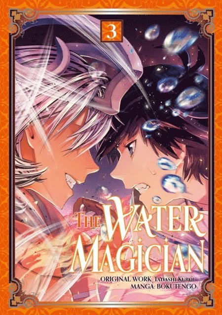 Tadashi Kubou - Water Magician (Manga): Volume 3, E-bok