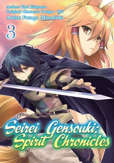 Yuri Kitayama - Seirei Gensouki: Spirit Chronicles (Manga) Volume 3, E-bok
