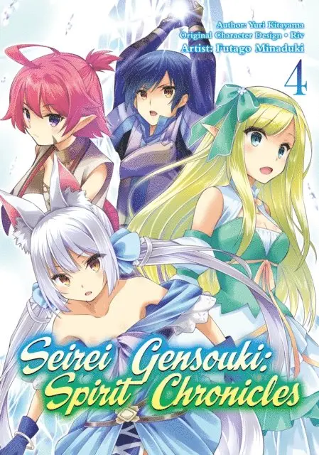 Yuri Kitayama - Seirei Gensouki: Spirit Chronicles (Manga) Volume 4, E-bok. Tillgänglighet: Lägg i varukorg