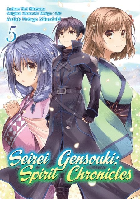 Yuri Kitayama - Seirei Gensouki: Spirit Chronicles (Manga) Volume 5, E-bok