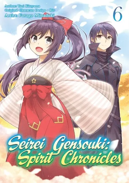Yuri Kitayama - Seirei Gensouki: Spirit Chronicles (Manga) Volume 6, E-bok. Tillgänglighet: Lägg i varukorg