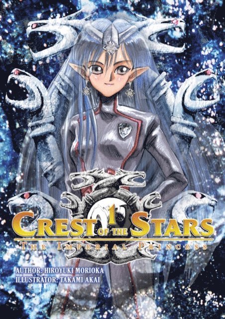 Hiroyuki Morioka - Crest of the Stars: Volume 1, E-bok