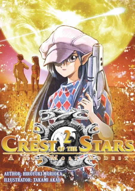Hiroyuki Morioka - Crest of the Stars: Volume 2, E-bok