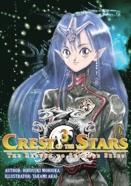 Hiroyuki Morioka - Crest of the Stars: Volume 3, E-bok