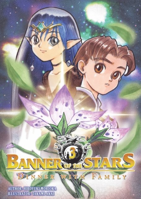 Hiroyuki Morioka - Banner of the Stars: Volume 3, E-bok