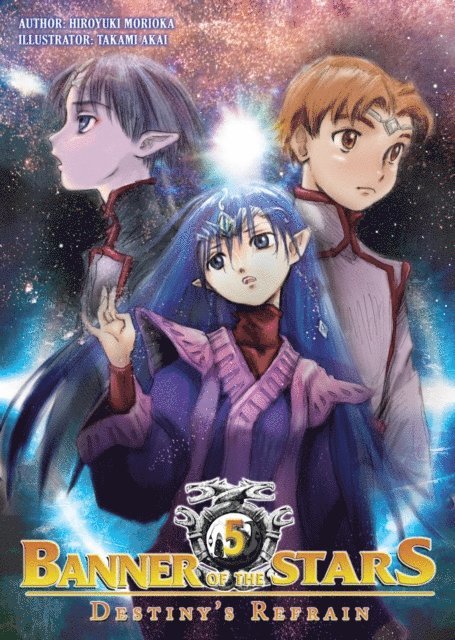 Hiroyuki Morioka - Banner of the Stars: Volume 5, E-bok