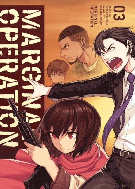 Yuri Shibamura - Marginal Operation: Volume 3, E-bok