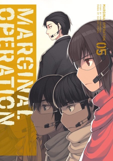 Yuri Shibamura - Marginal Operation: Volume 5, E-bok