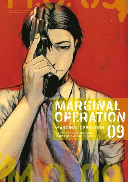 Yuri Shibamura - Marginal Operation Volume 9, E-bok