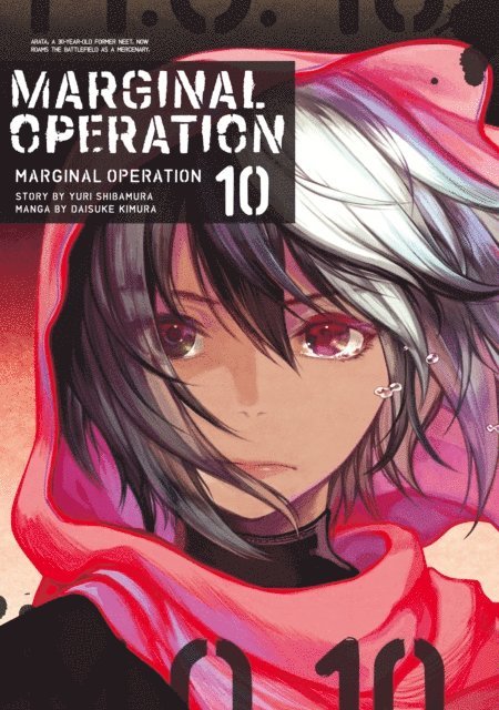 Yuri Shibamura - Marginal Operation Volume 10, E-bok