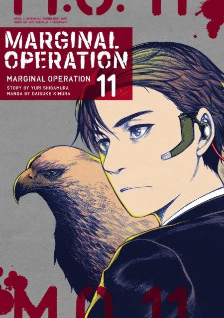 Yuri Shibamura - Marginal Operation Volume 11, E-bok