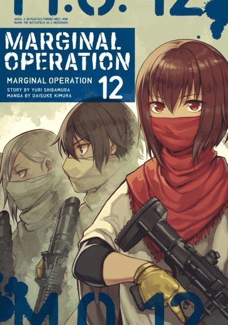 Yuri Shibamura - Marginal Operation Volume 12, E-bok