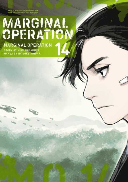 Yuri Shibamura - Marginal Operation Volume 14, E-bok