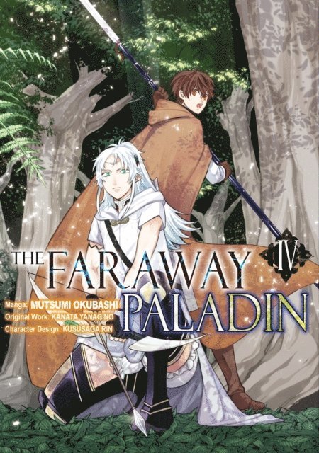 Kanata Yanagino - Faraway Paladin (Manga) Volume 4, E-bok