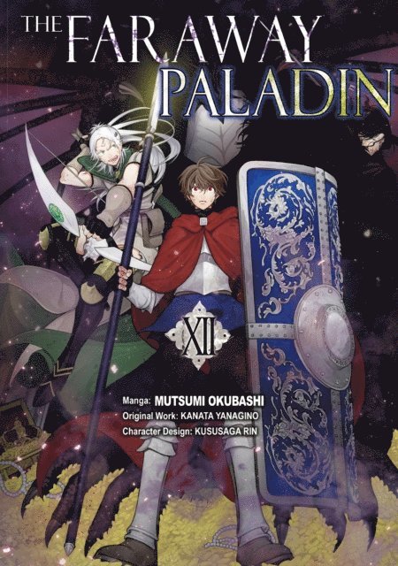 Kanata Yanagino - Faraway Paladin (Manga) Volume 12, E-bok