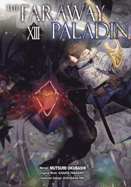 Kanata Yanagino - Faraway Paladin (Manga) Volume 13, E-bok