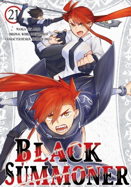 Doufu Mayoi - Black Summoner (Manga) Volume 21, E-bok