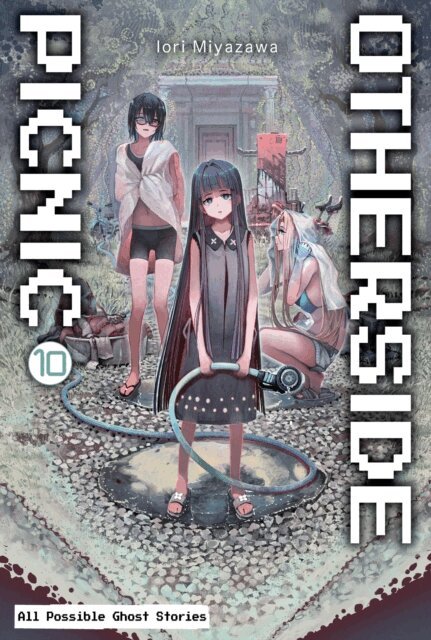 Iori Miyazawa - Otherside Picnic: Volume 10, E-bok