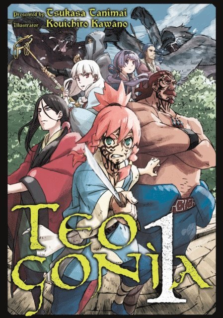 Tsukasa Tanimai - Teogonia: Volume 1, E-bok