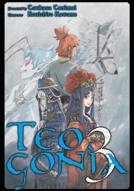 Tsukasa Tanimai - Teogonia: Volume 3, E-bok