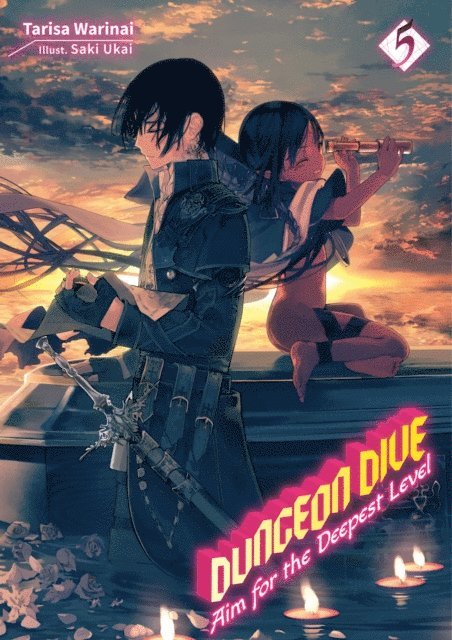 Tarisa Warinai - DUNGEON DIVE: Aim for the Deepest Level Volume 5 (Light Novel), E-bok