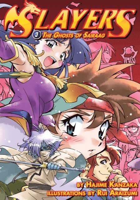 Hajime Kanzaka - Slayers: Volume 3, E-bok